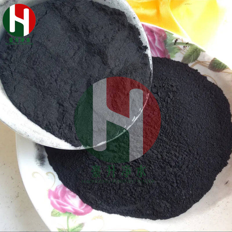 1653024220299847.jpg 粉狀02-06.jpg