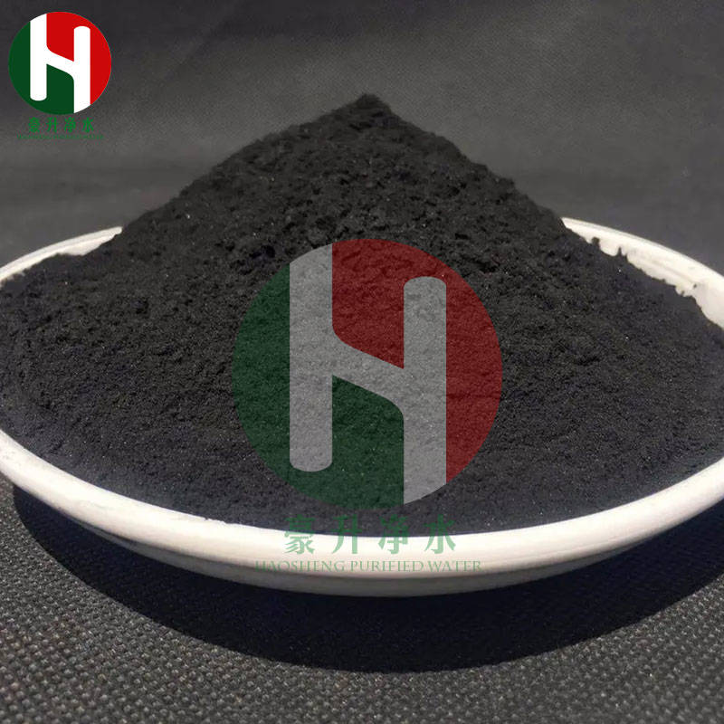 在購買活性炭的時(shí)候需要注意質(zhì)量價(jià)格等方面