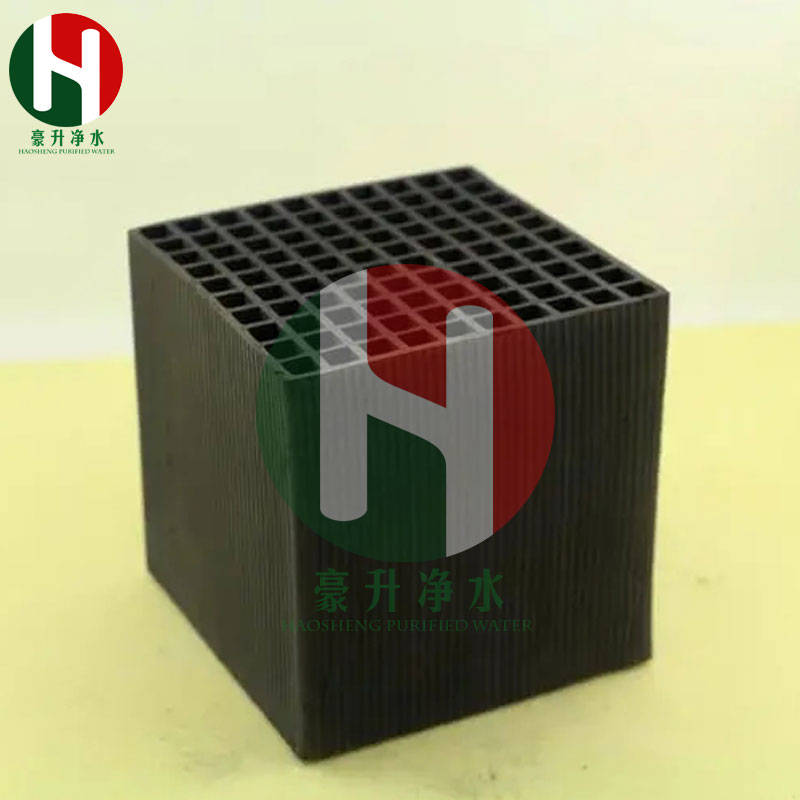 1653024299486727.jpg 蜂窩02-02.jpg