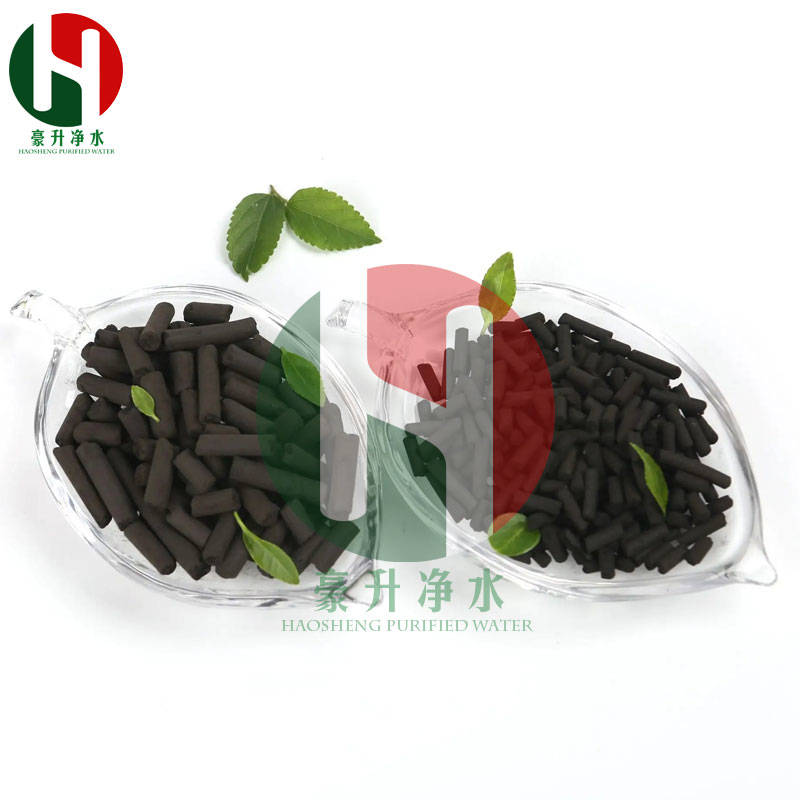 1653024644189135.jpg 柱狀02-04.jpg