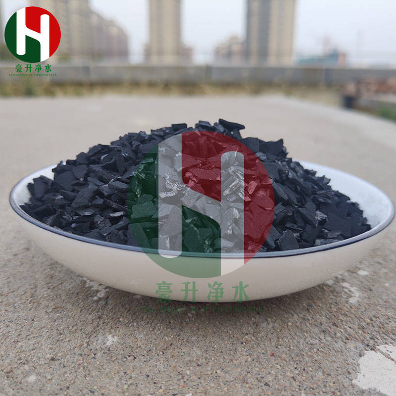 1656907352490295.jpg 椰殼02-08.jpg