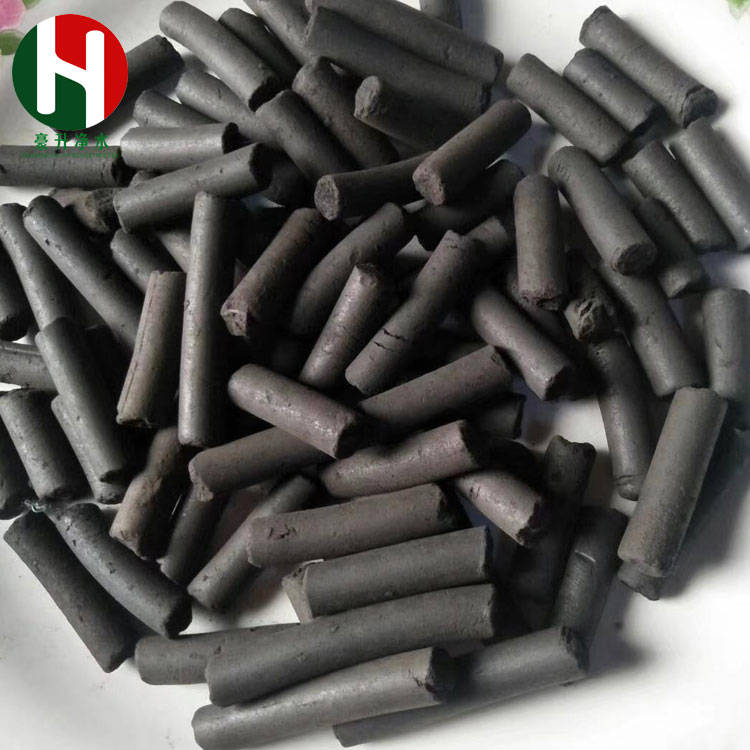 1658802376955782.jpg 柱狀活性炭09.jpg