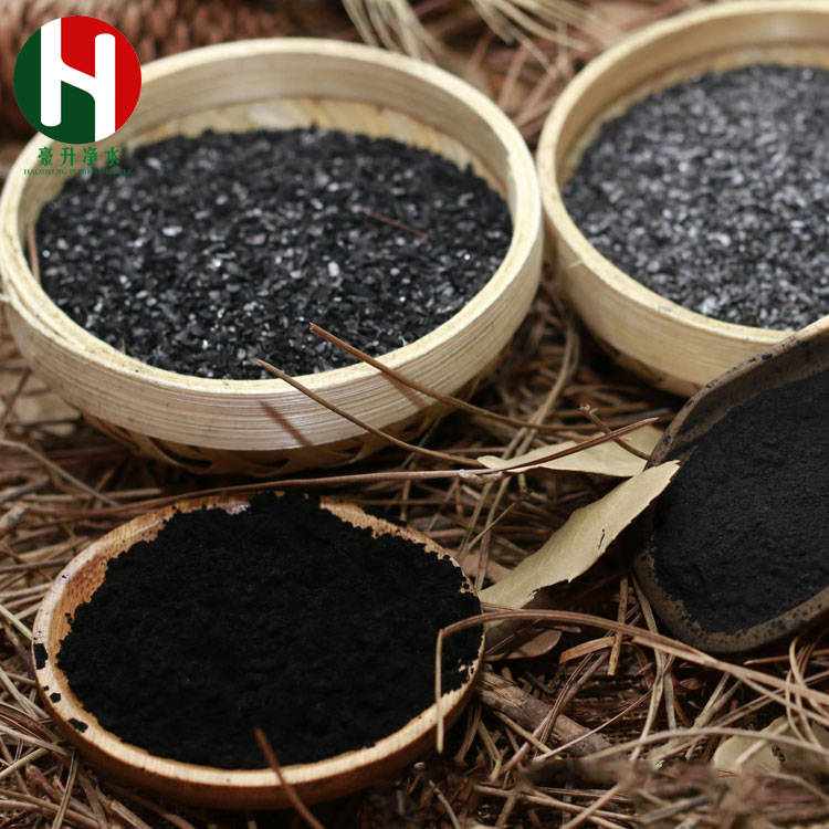 1658802485149611.jpg 粉狀活性炭05.jpg