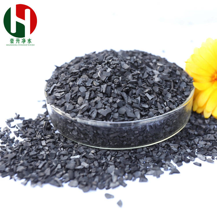 1660544433163377.jpg 椰殼01-030.jpg