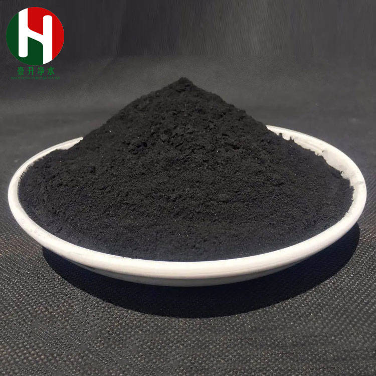 煤質(zhì)粉狀活性炭 煤質(zhì)粉狀活性炭