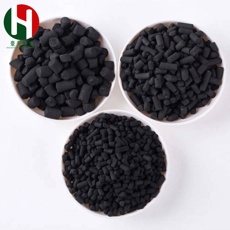 煤質(zhì)柱狀活性炭價格 煤質(zhì)柱狀活性炭價格