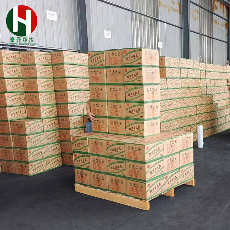 1661328493193442.jpg 蜂窩01-012.jpg