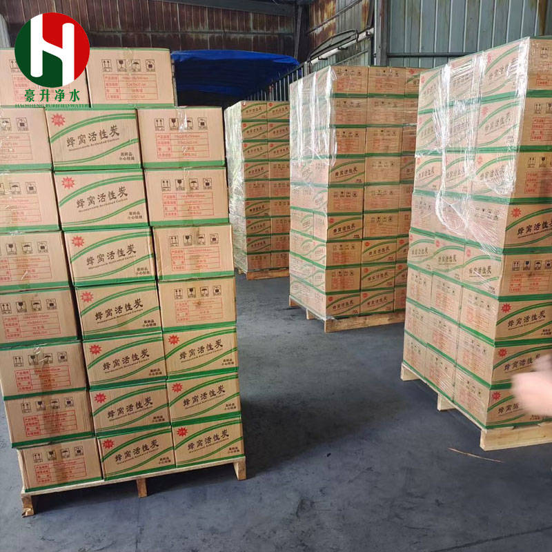 1661589829141083.jpg 蜂窩08.jpg