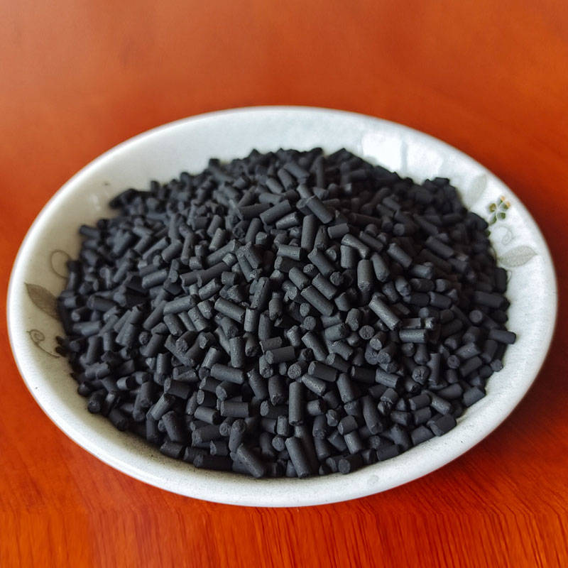 分類不同的柱狀活性炭有哪些使用方法和應(yīng)用范圍