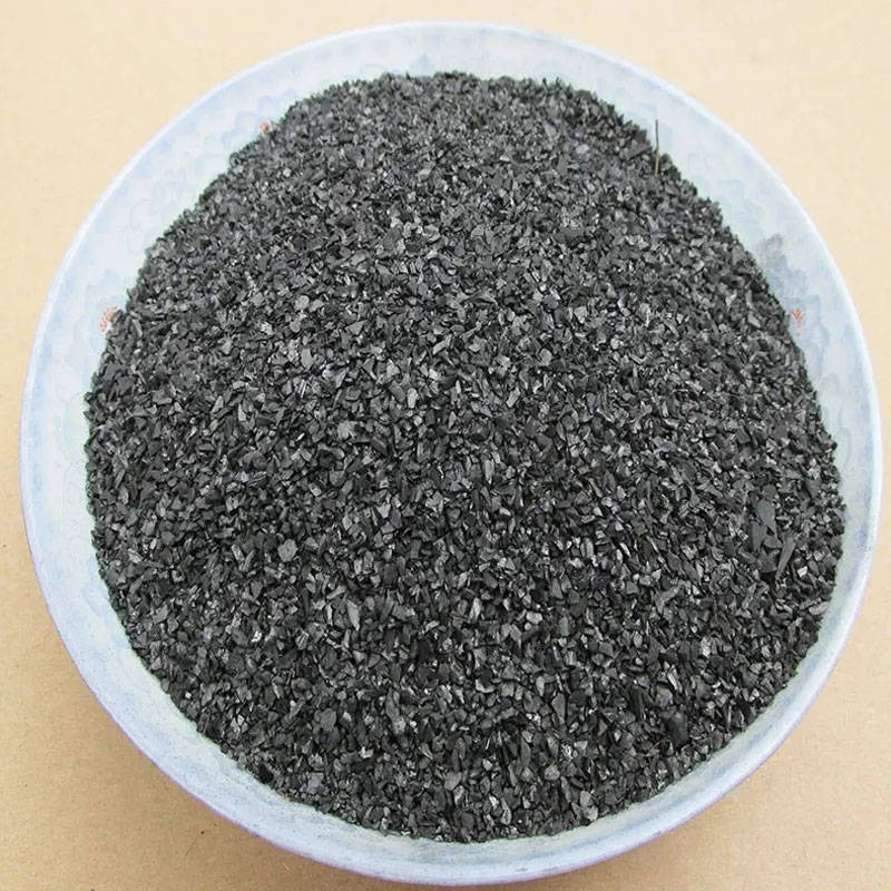 1668656359130567.jpg 椰殼活性炭014.jpg