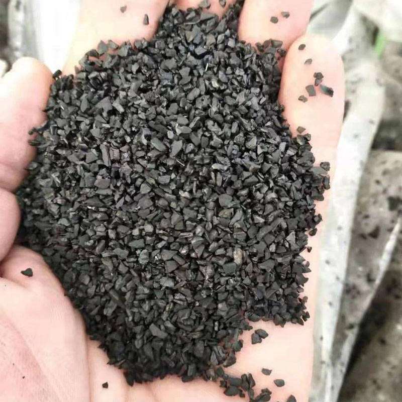 1668656367616857.jpg 椰殼活性炭026.jpg