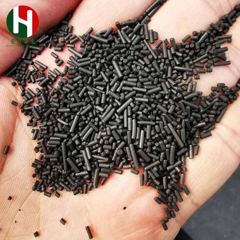 注意柱狀活性炭的常見使用誤區(qū)