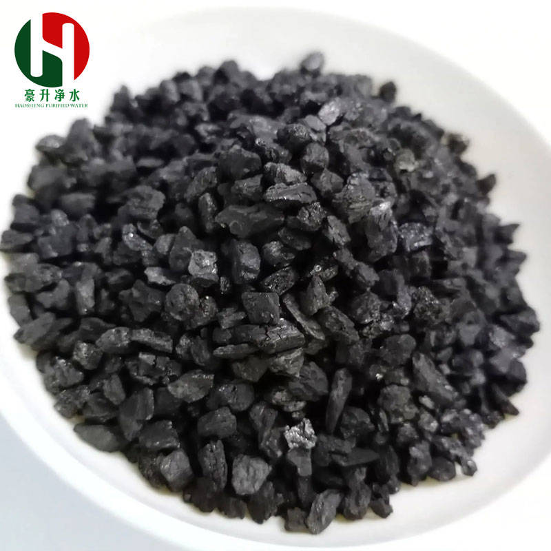 1669788179665756.jpg 煤質(zhì)02-014.jpg