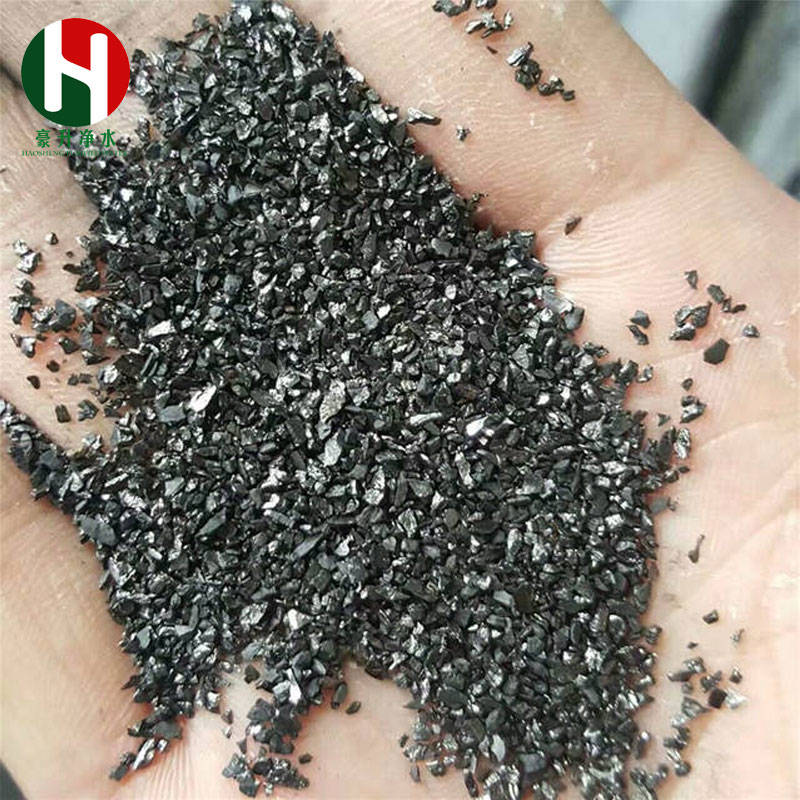 1669788192631069.jpg 煤質(zhì)02-012.jpg