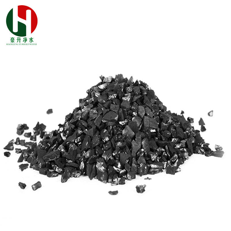 1669790556160971.jpg 煤質02-017.jpg