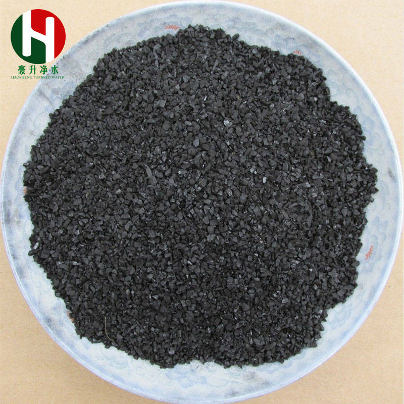 1669790564195030.jpg 煤質02-01.jpg