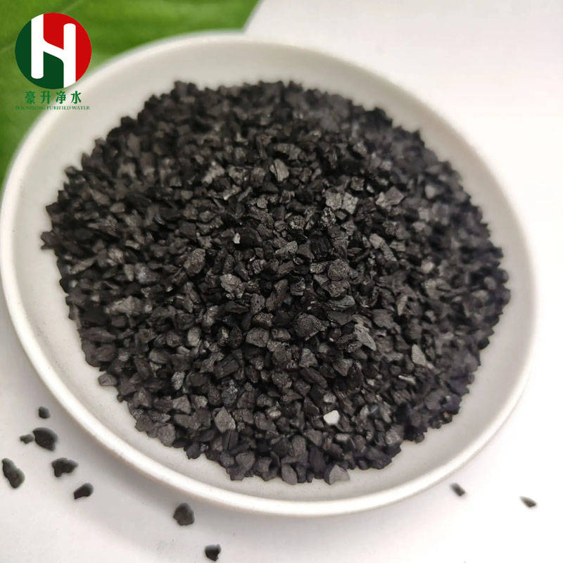 1669790576178792.jpg 煤質02-023.jpg