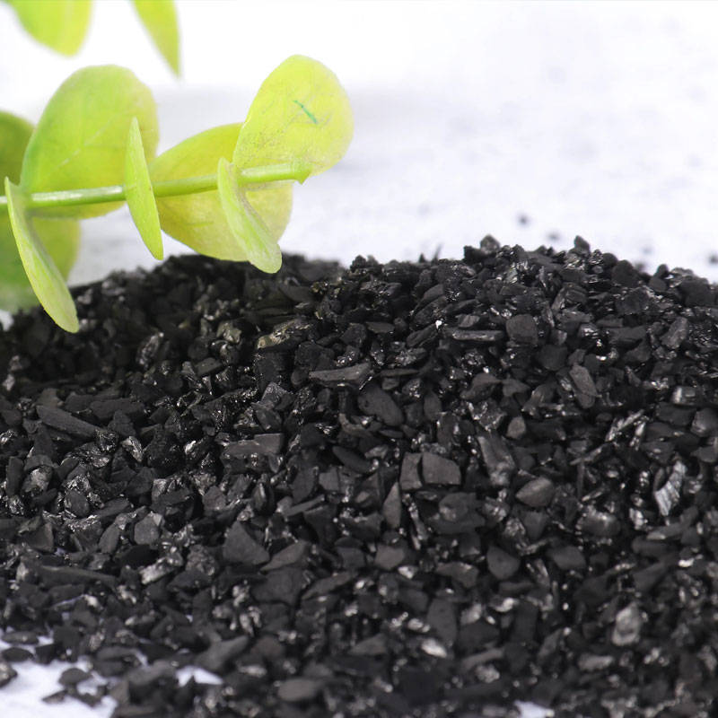 1669790585701218.jpg 椰殼活性炭021.jpg