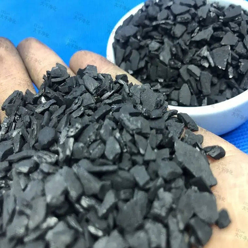 1670392294657805.jpg 椰殼活性炭017.jpg