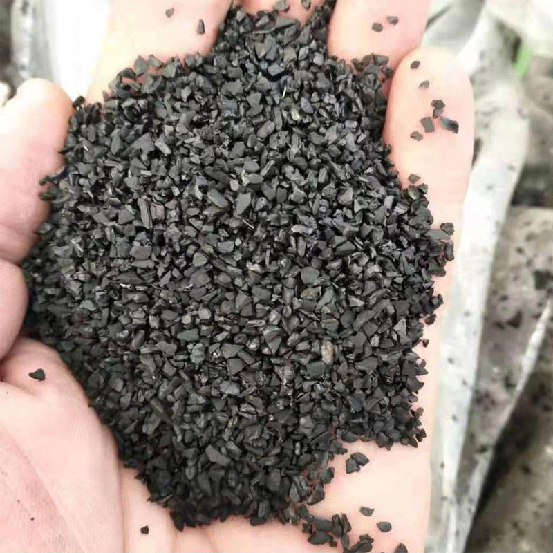 1674961710296836.jpg 椰殼活性炭026.jpg