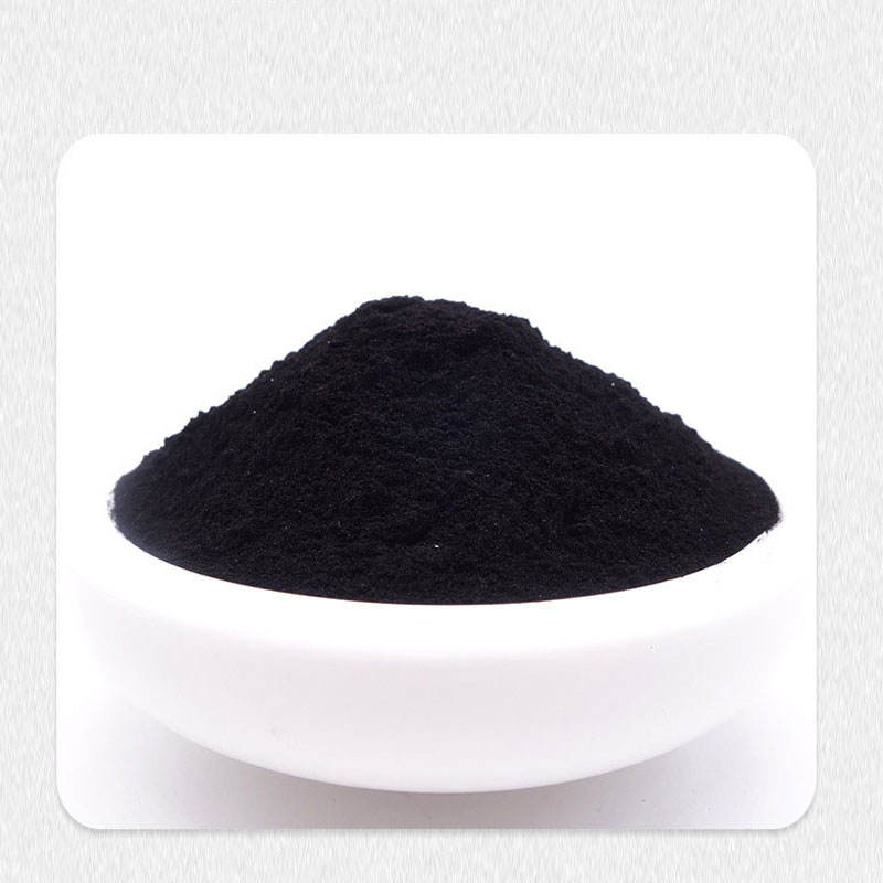 粉狀活性炭的質(zhì)量與性能