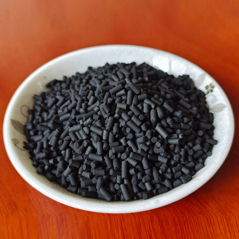 柱狀活性炭濾料廣泛應(yīng)用于工業(yè)哪些方面吸附凈化