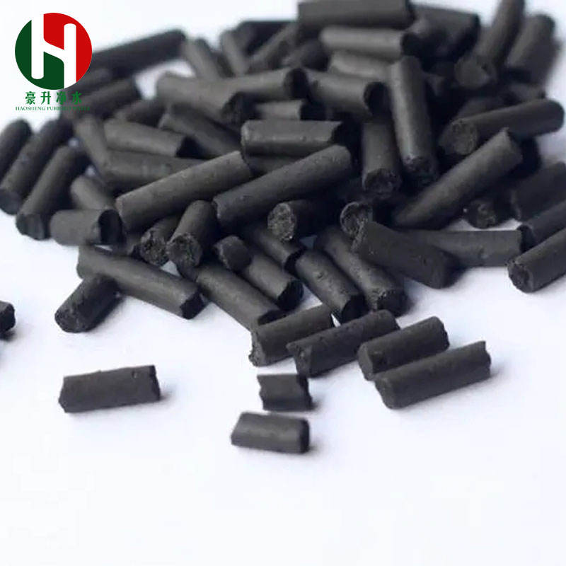 陜西西安柱狀活性炭水處理廢氣處理使用中的五個(gè)常見(jiàn)錯(cuò)誤