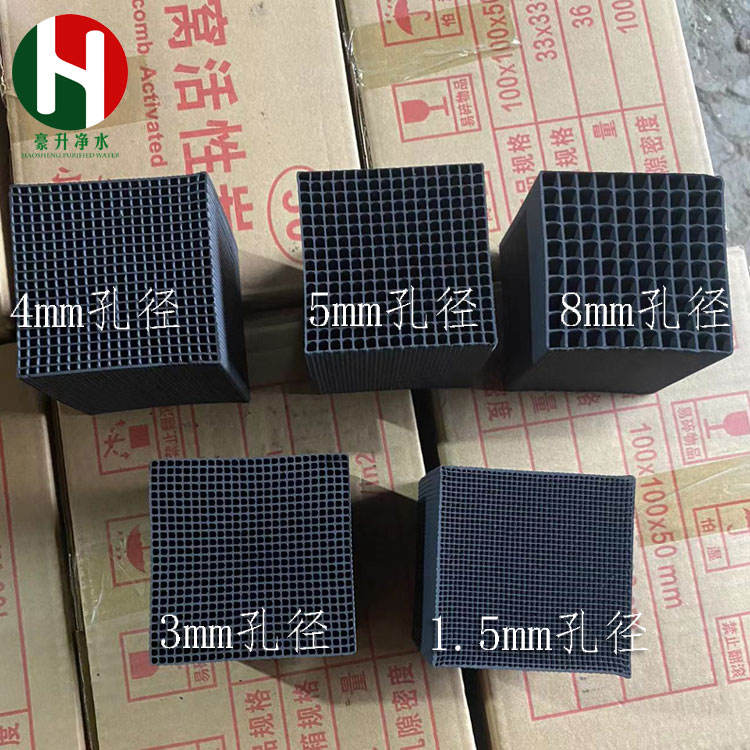 1678439128812113.jpg 蜂窩012.jpg