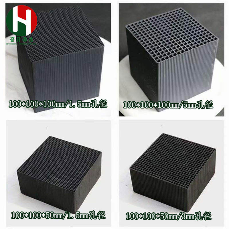 1678439139412094.jpg 蜂窩014.jpg