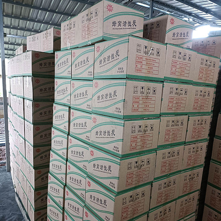 廢氣處理蜂窩活性炭