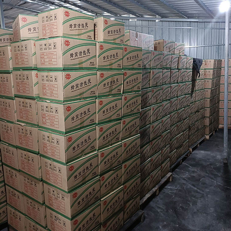 1681433353915905.jpg 蜂窩活性炭5.jpg