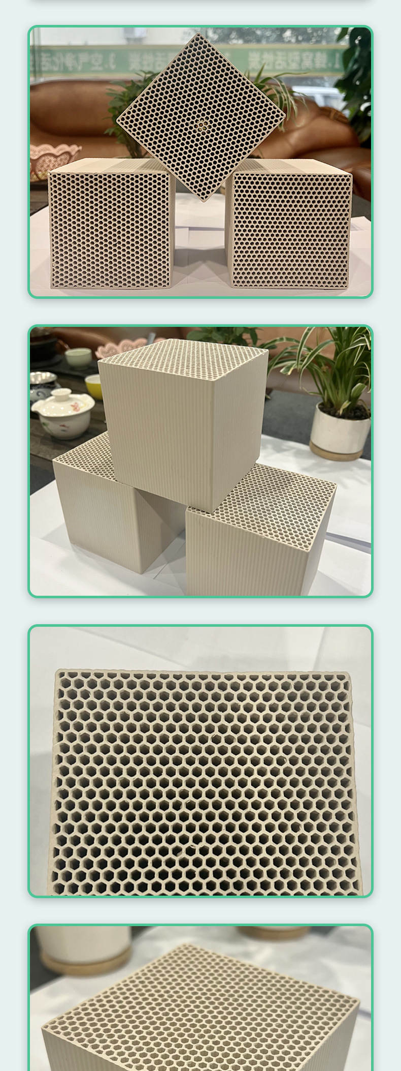 漆包線專用催化劑 漆包線專用催化劑