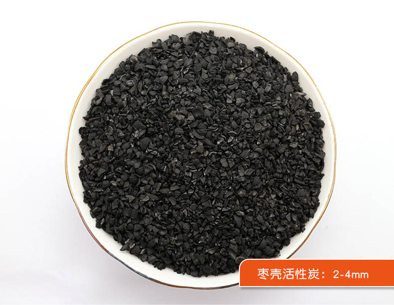 1684806628148953.jpg 棗殼2-4目.jpg