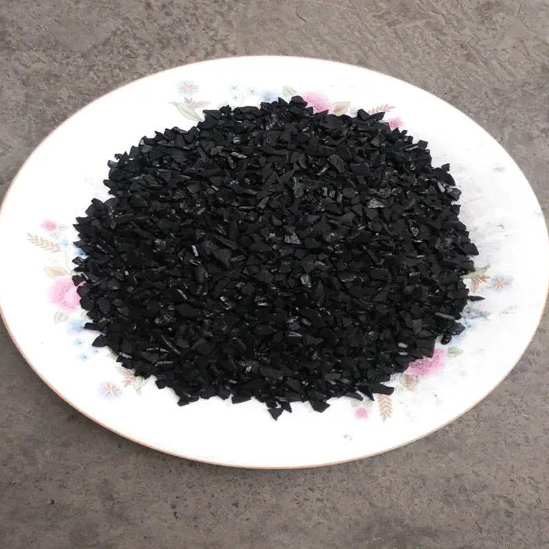 椰殼活性炭多少錢