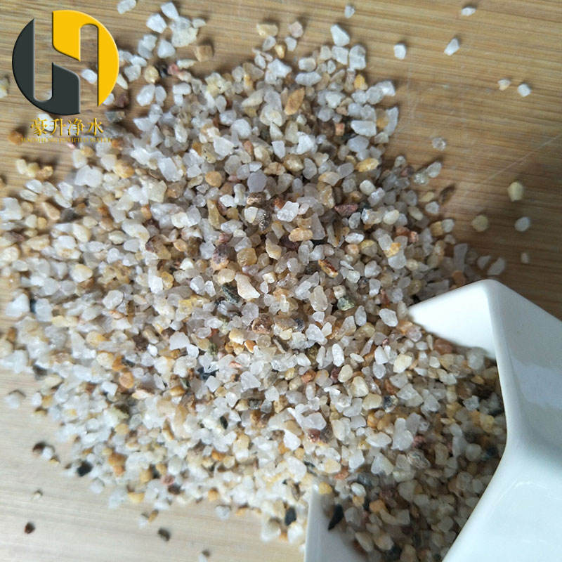 水處理精制石英砂濾料 水處理精制石英砂濾料