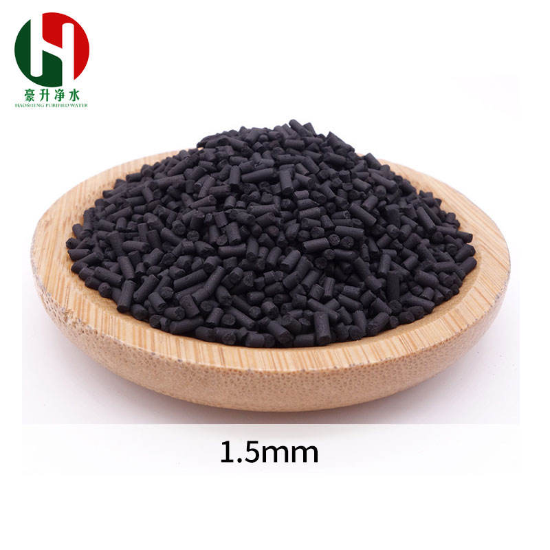 工業(yè)廢氣處理柱狀活性炭 工業(yè)廢氣處理柱狀活性炭