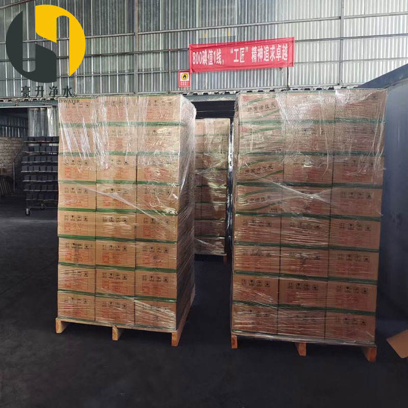 耐水型蜂窩活性炭整箱批發(fā)