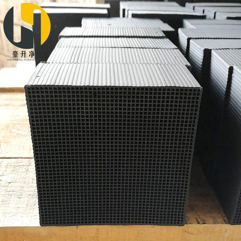 蜂窩活性炭一箱重量