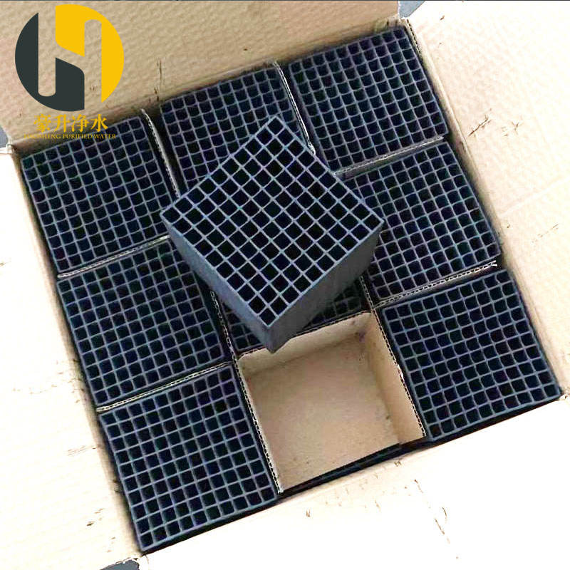 8mm孔徑蜂窩活性炭