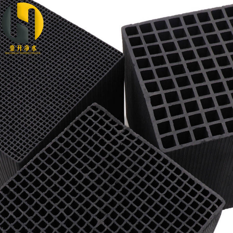 怎么測(cè)試耐水型蜂窩活性炭對(duì)污染物的吸附量和吸附速度