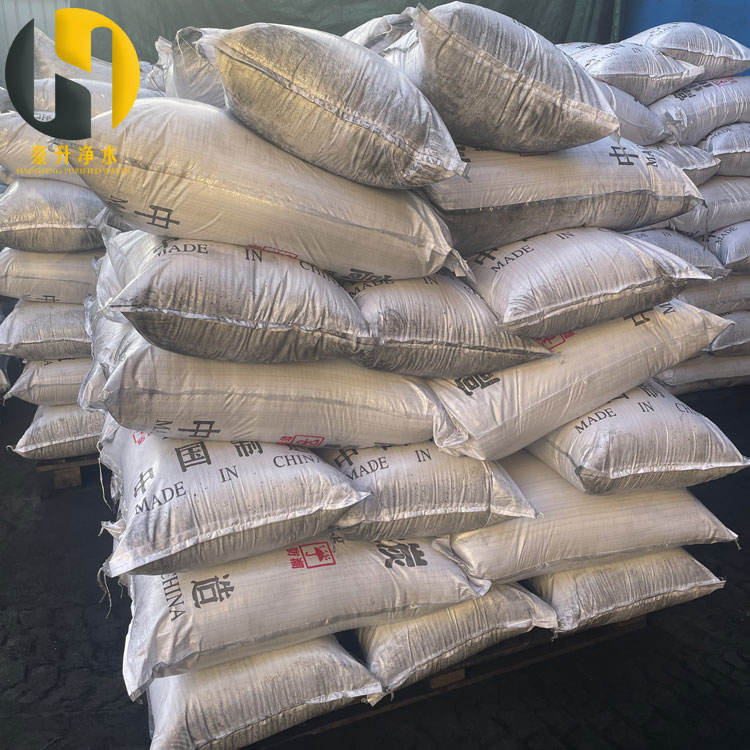 凈水椰殼活性炭