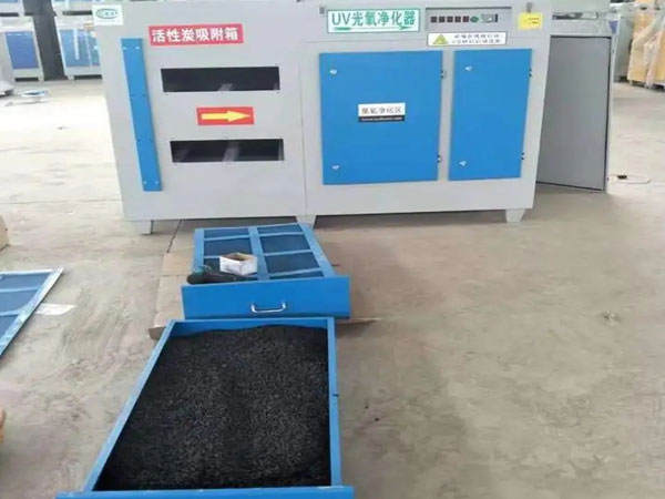 柱狀活性炭多少錢