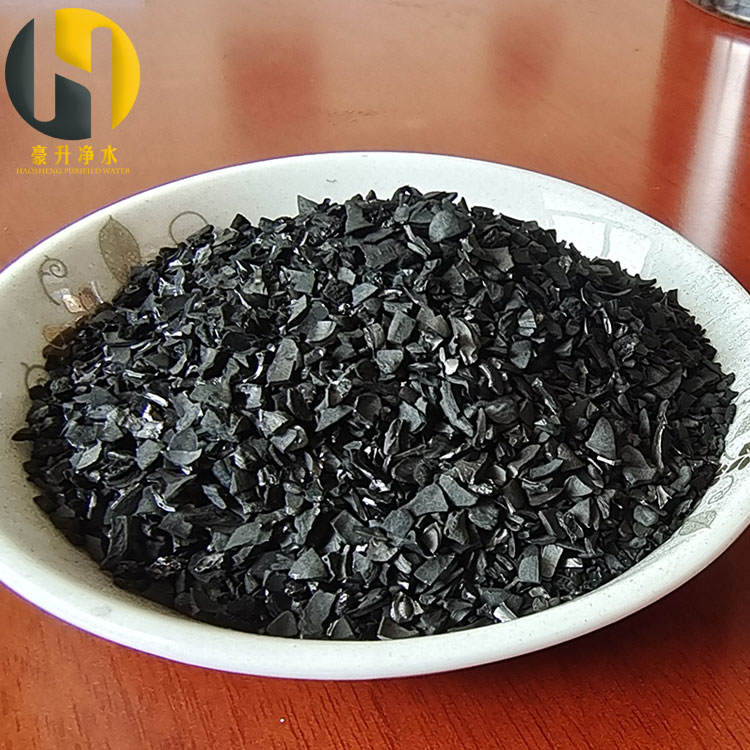 豪升凈水污水處理和廢氣吸附行業(yè)如何正確選擇活性炭