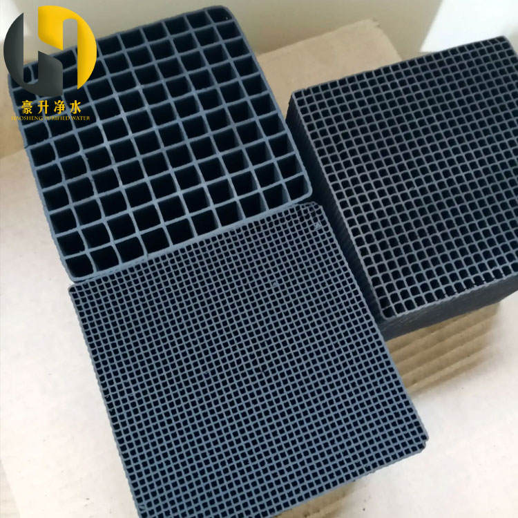 蜂窩活性炭8mm孔徑