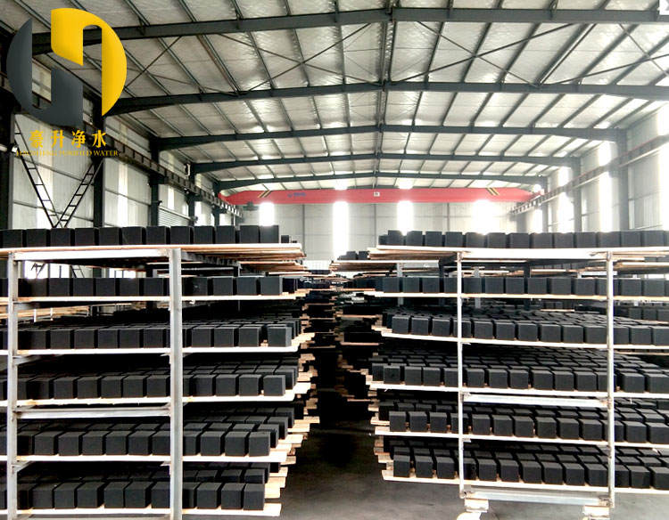 蜂窩活性炭催化劑