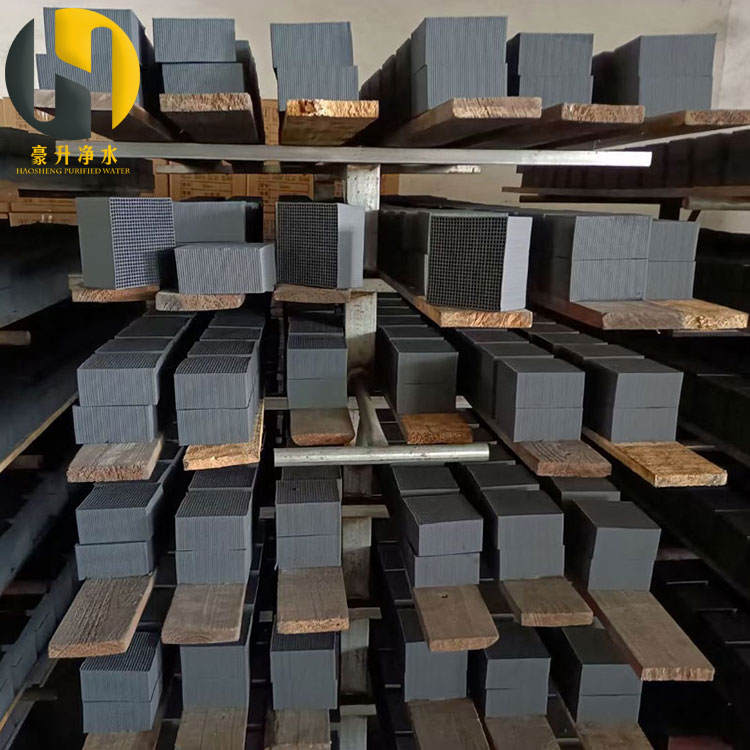 蜂窩活性炭多少錢一立方