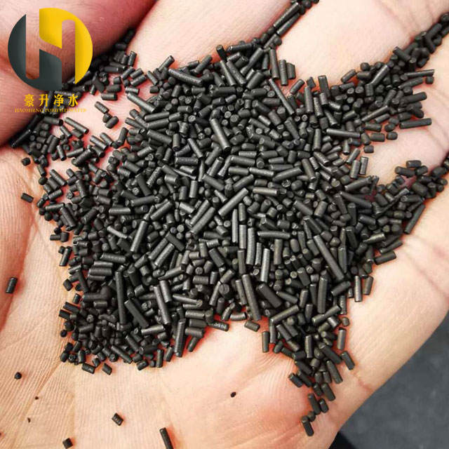 廢氣處理柱狀活性炭