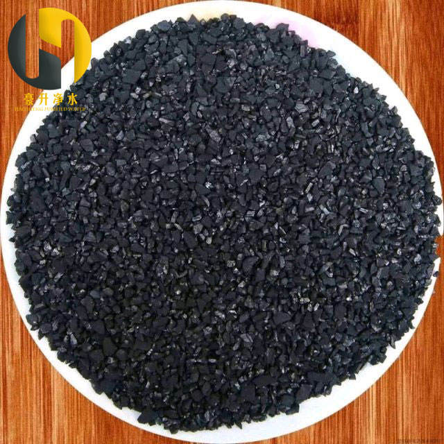 水處理椰殼活性炭價(jià)格