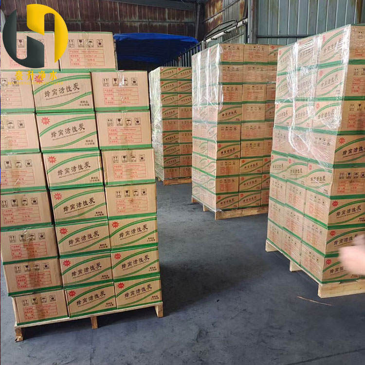 耐水型蜂窩活性炭價格