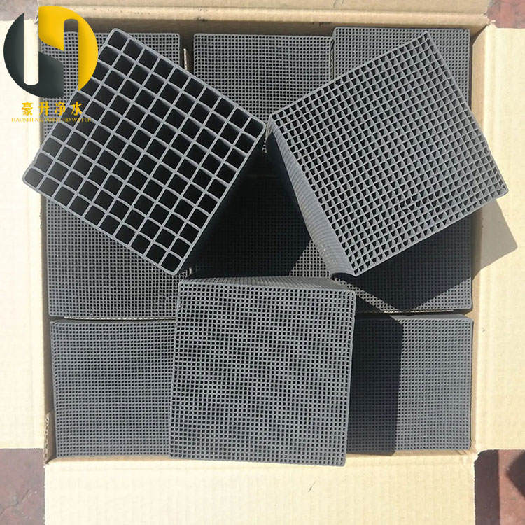 耐水型蜂窩活性炭多少錢